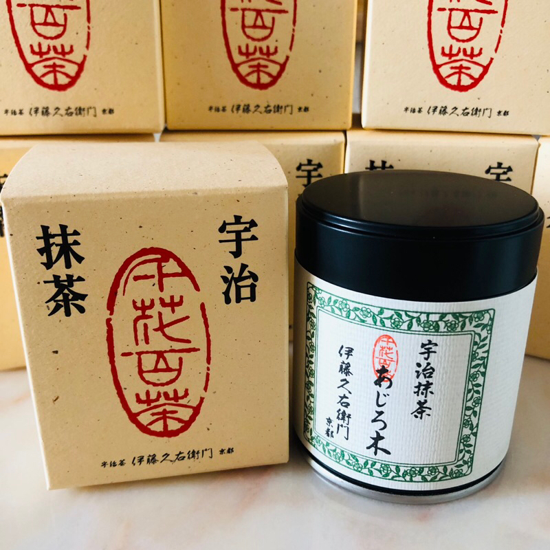 🍵 【現貨】【京都宇治抹茶-伊藤久右衛門】寿久清寿の森碾上（あろじ木