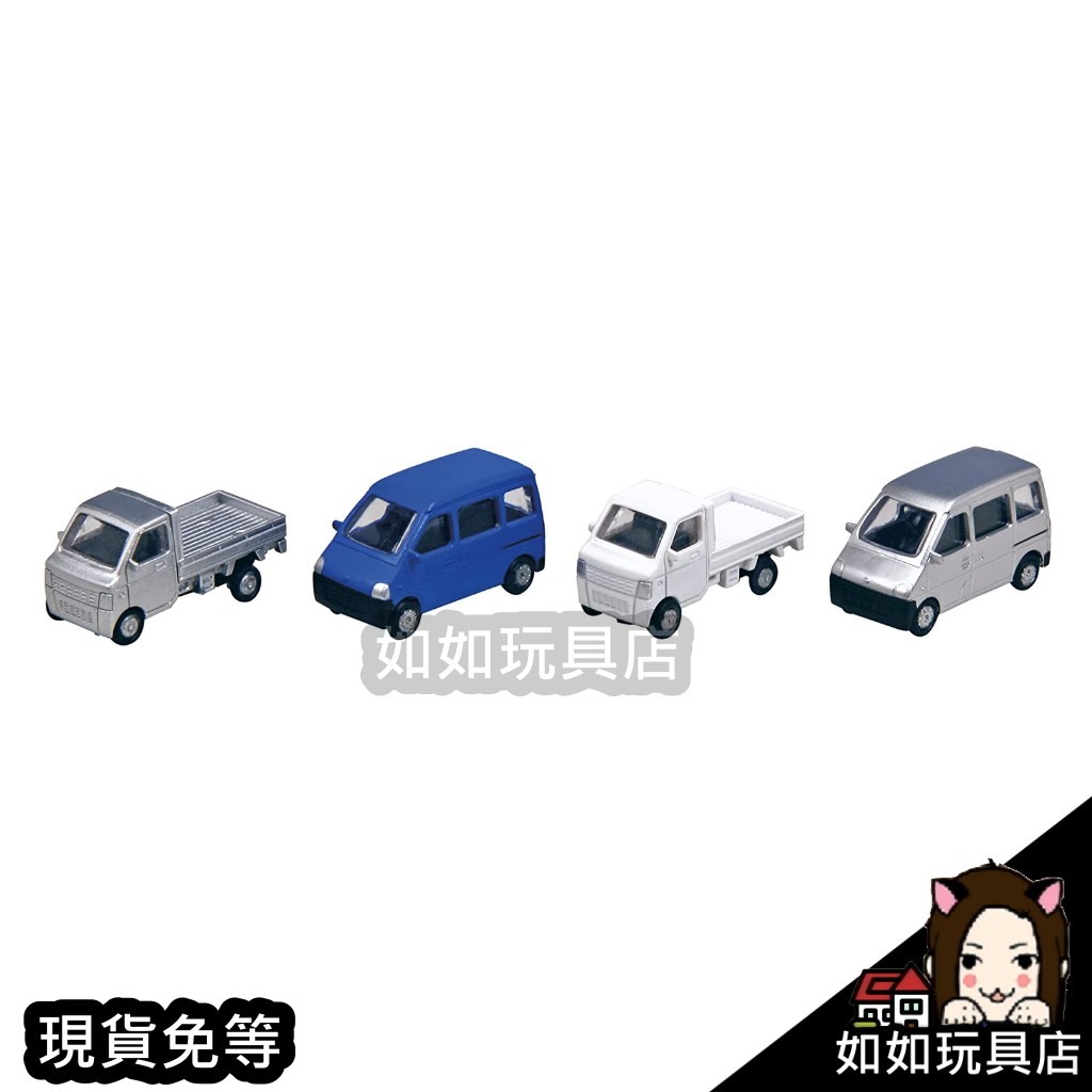 KATO 23-508 箱型車・小貨車(四輛) N規1/150鐵道微縮微型汽車模型如如