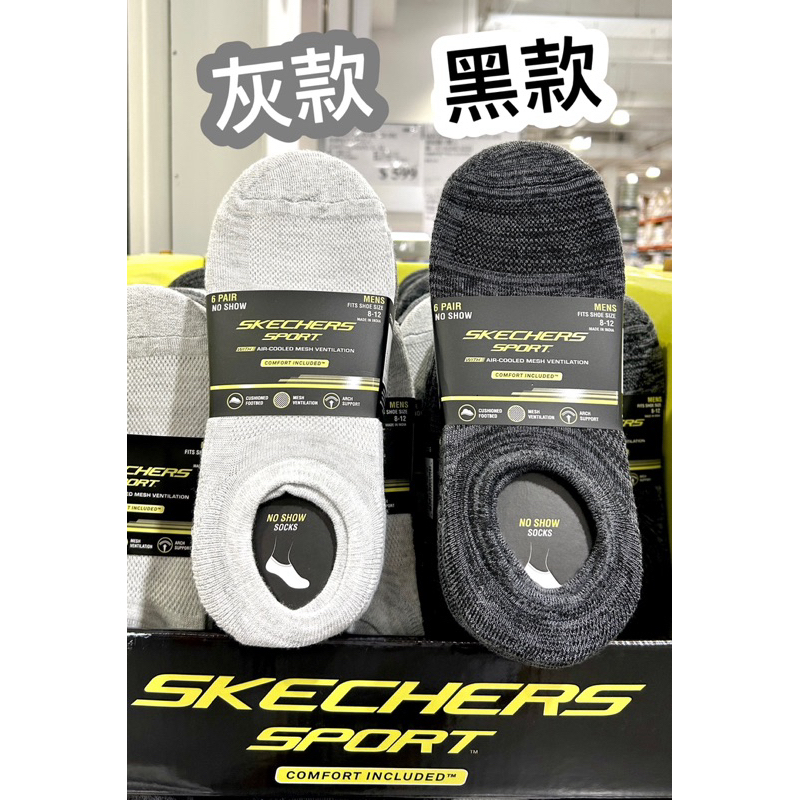 Costco Skechers 6 Men s No Show Socks