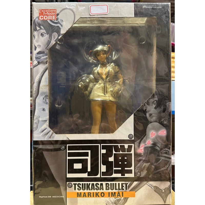 Excellent Model Limited Tsukasa Bullet 02 Guernsey Hanako-san PVC Figure >... (japan import