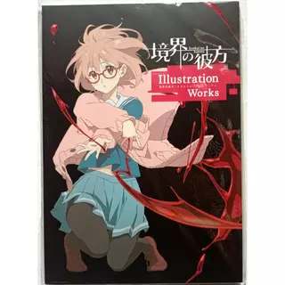 境界の彼方- 優惠推薦- 2025年7月| 蝦皮購物台灣