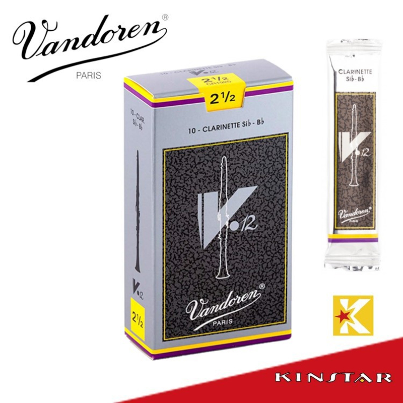 Vandoren V12 Bb-Clarinet 5.0 – Nederland