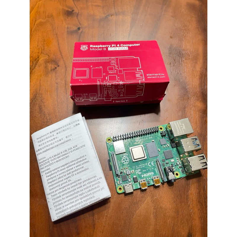 樹梅派 raseberry pi 4 Model B 2GB RAM | 蝦皮購物