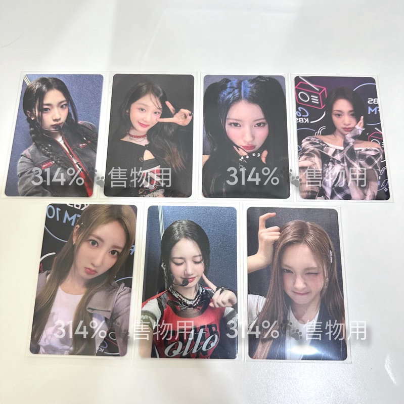 BABYMONSTER 小卡入場卡台北場Ruka Pharita Asa 雅賢Rami Rora