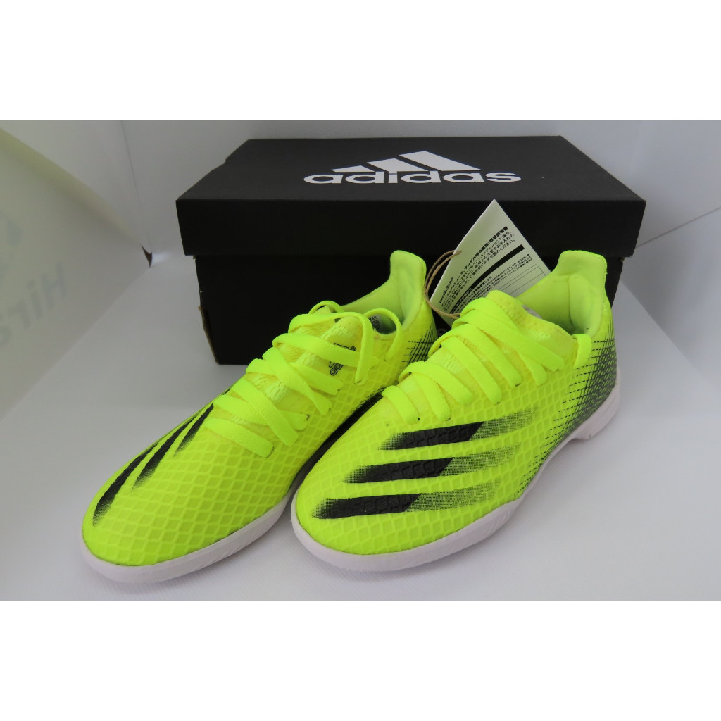 Adidas x 17.5 deals