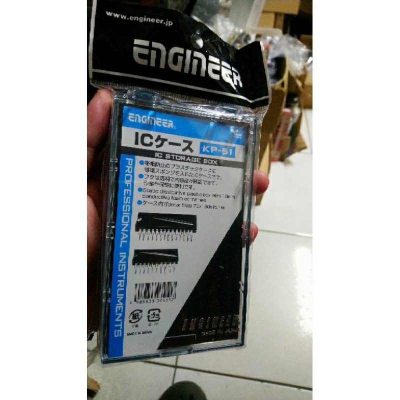 含稅發票KP-51日本制ENGINEER 晶片IC盒防靜電 80×135×25MM KP-51 收納盒 | 蝦皮購物