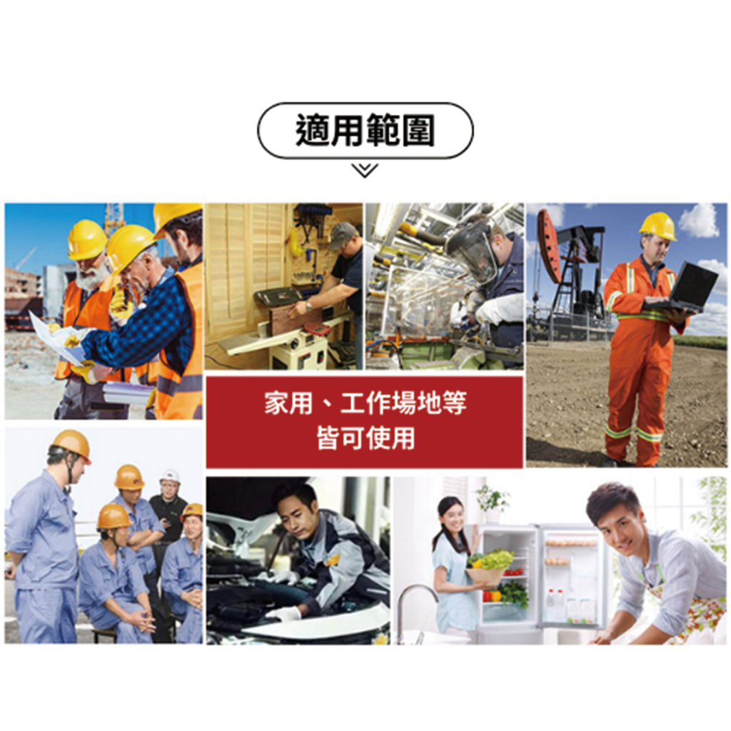 宇慶ASAHI附發票｜SSS8｜8吋電纜剝線鉗 剝皮 電線鉗 剪線鉗 線路鉗 撥線鉗 鉗子 網路鉗 剝線鉗 | 蝦皮購物