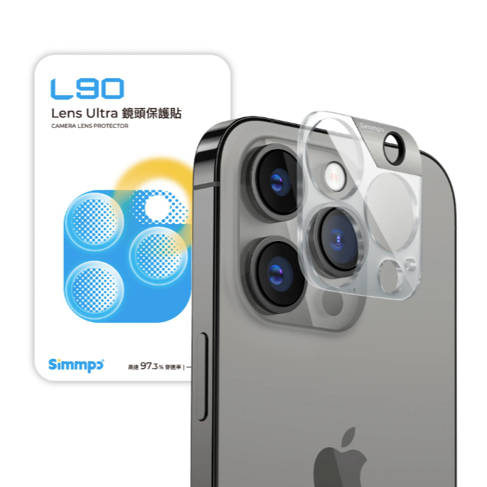 L-90 iPhone 16 系列 Lens Ultra 鏡頭保護貼 | 蝦皮購物