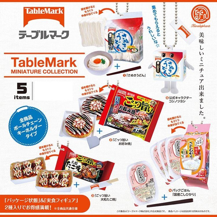 Kenelephant 日本 TableMark 冷凍食品吊飾 吊飾 大阪燒 章魚燒 冷凍 食物 縮食 場景 轉蛋 扭蛋 | 蝦皮購物