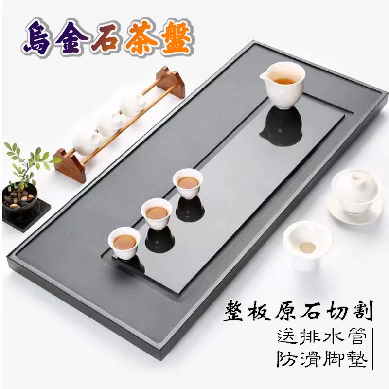 Vintage MSJ Japan Stainless Steel Relish Tray- Floral