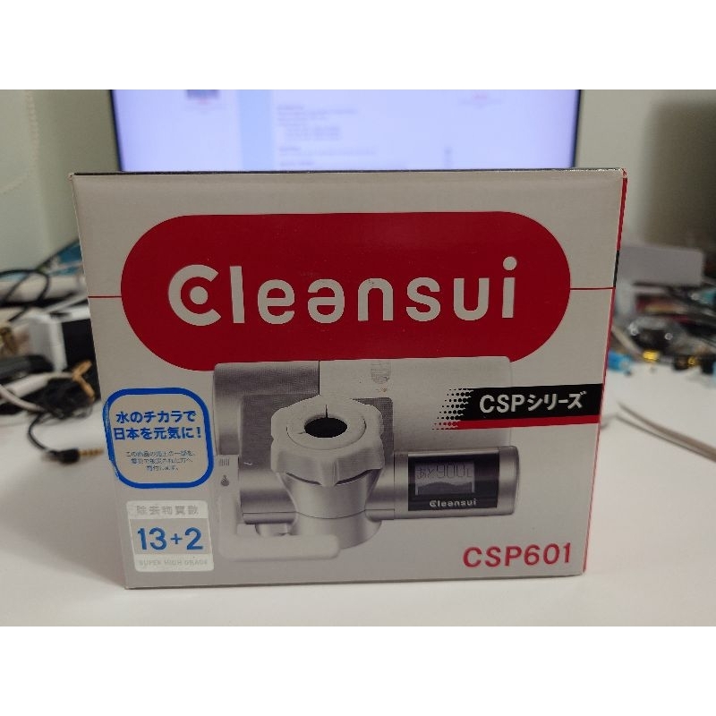 Rubinetto Depuratore Acqua Mitsubishi Rayon CLEANSUI CSP601 / CSP601-SV