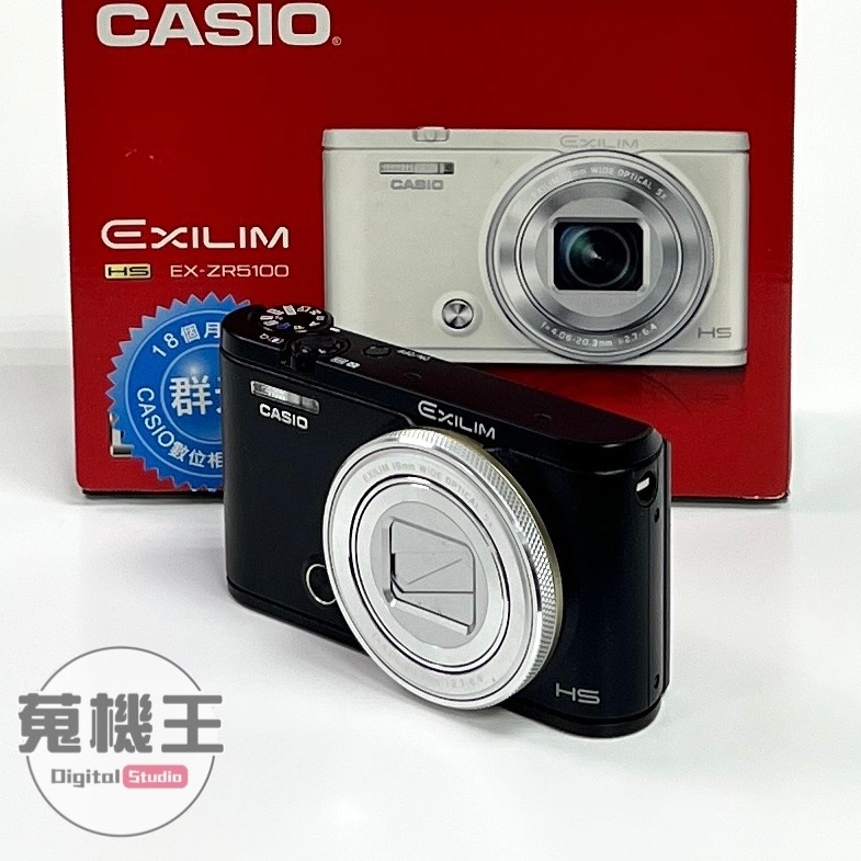 CASIO EX ZR5100 D0174 6