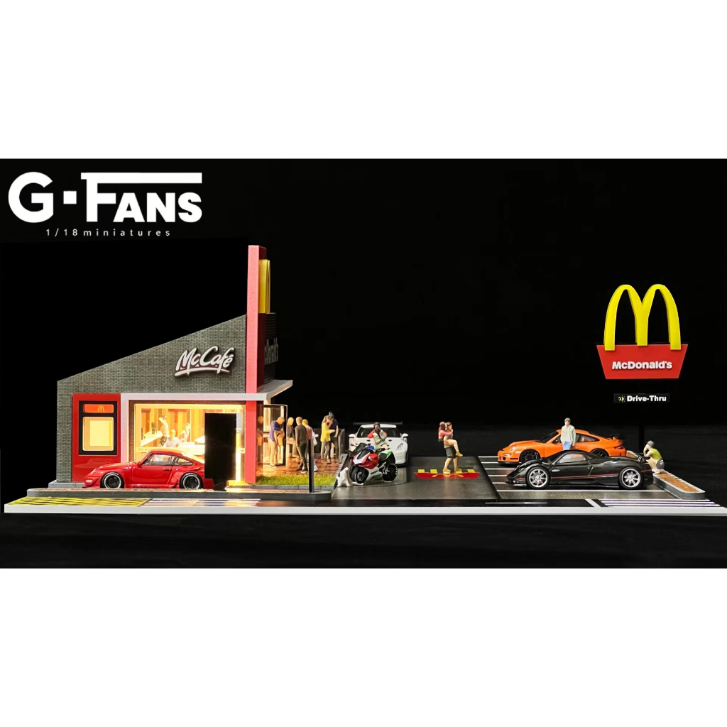 模例】G-FANS 1/64 麥當勞場景(710033) | 蝦皮購物