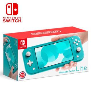 Nintendo Switch Lite 主機優惠推薦－2023年11月｜蝦皮購物台灣