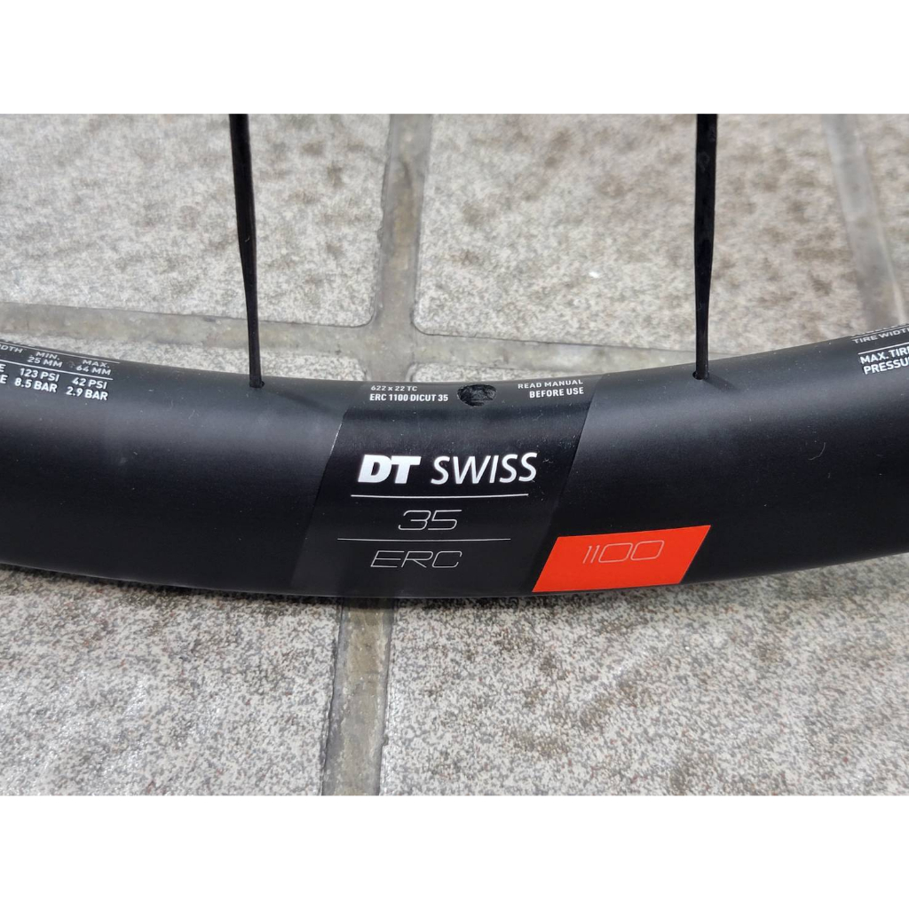 DT SWISS ERC 1100 DICUT db 45 DISC 碟煞碳纖維輪組180花鼓重量