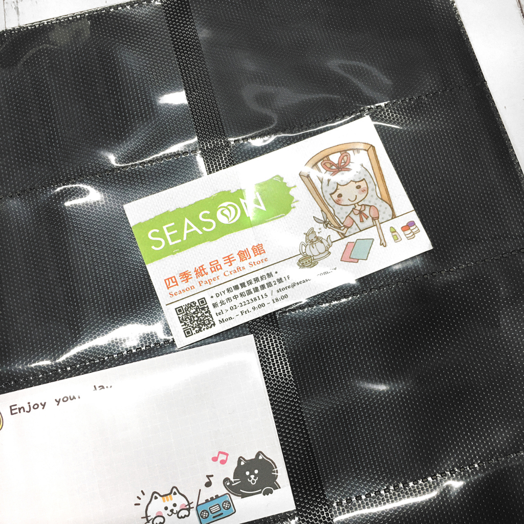 四季紙品禮品名片冊補充頁26孔8格NH037-01 | 蝦皮購物