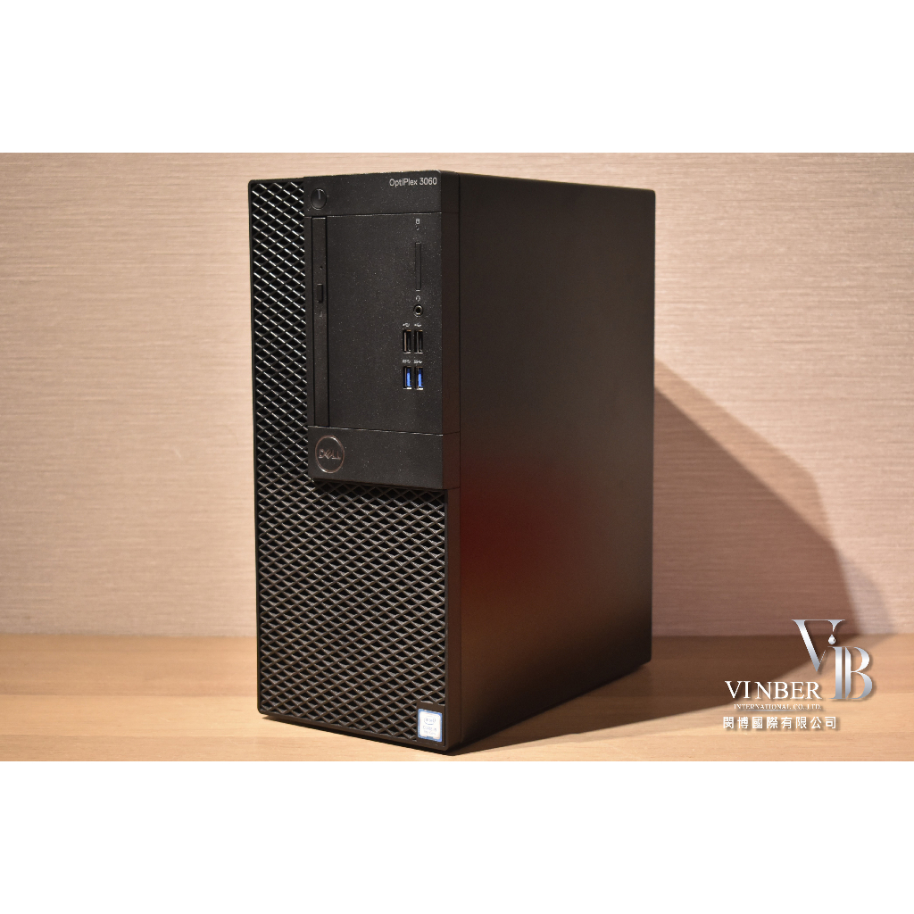 閔博國際】(業界最長,保固12個月) Dell Optiplex 3060 TW i5 / i7 八代