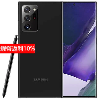 Samsung Galaxy Note20 Ultra｜優惠推薦- 蝦皮購物- 2024年5月