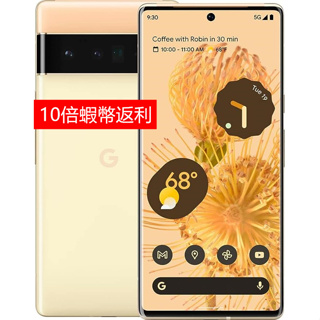 Google Pixel 6 Pro｜優惠推薦- 蝦皮購物- 2023年12月