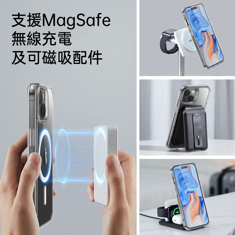 ESR 億色 巧匯軍規 iPhone 15  Plus 6.7 吋 (2023) MagSafe 手機保護殼 - HaloLock, 黑邊/全透