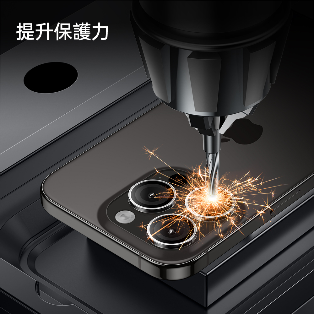 ESR 億色 高清透亮 iPhone 15 Pro 6.1 吋 (2023) 鋼化玻璃鏡頭貼2組