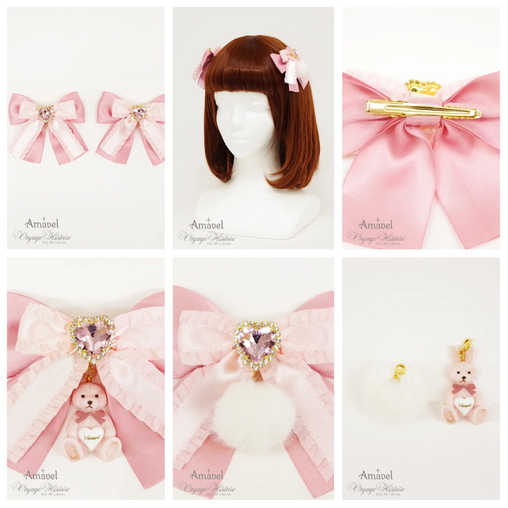 Amavel アマベル日本專櫃正品Fluffy Jewels Bunnyリボンクリップ