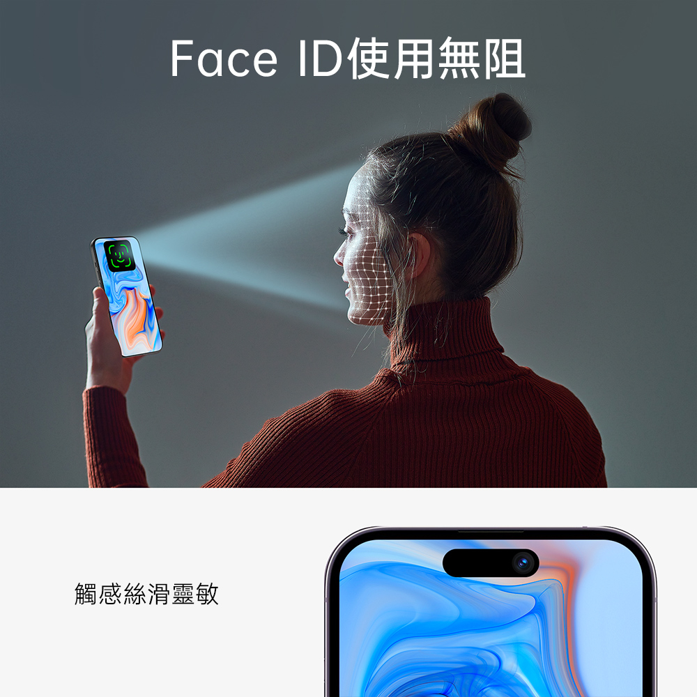 ESR 億色 防窺黑邊滿版 iPhone 15 Pro Max 6.7 吋 (2023) 高透鋼化玻璃貼3片組 - 附贈鏡頭貼2組 + 貼膜神器