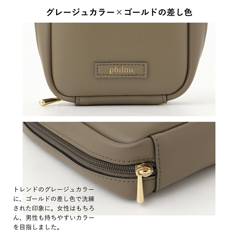 philme nairon pocket toteトートバッグ　大園桃子 wbar☆日本雜誌附錄philme 大園桃子多功能收納包化妝包手拿包筆刷包