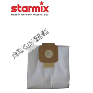 starmix - 優惠推薦- 2023年10月| 蝦皮購物台灣