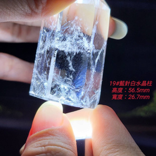 藍針水晶柱- 優惠推薦- 2023年10月| 蝦皮購物台灣