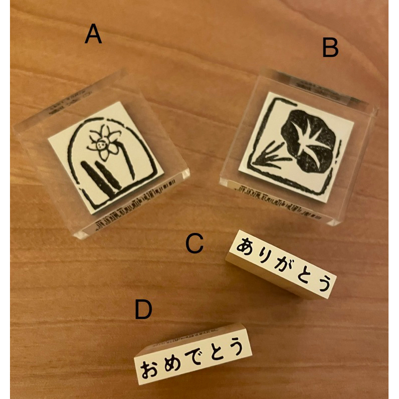 Genro 玄盧印章文字印或花朵印，用在卡片或手帳手作上超可愛的～ | 蝦皮購物