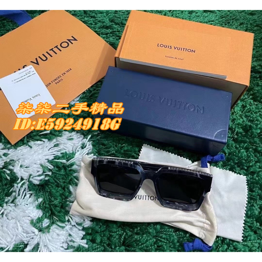 Lunettes de soleil unisexes Louis Vuitton LV Waimea Z1485E