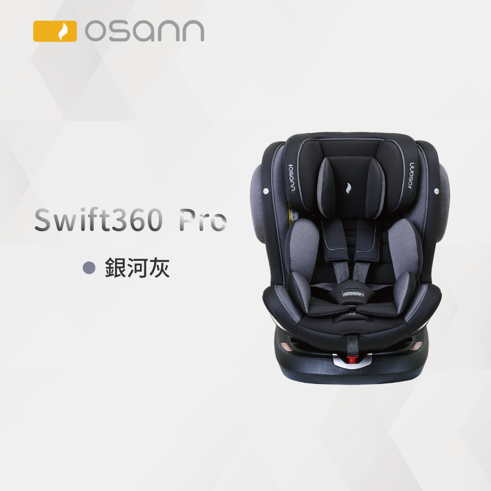 Erstaunlich Osann Swift 360 Ebenbildnull