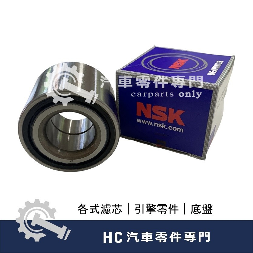 【HC汽車零配件】 SUZUKI 鈴木 SWIFT 前輪軸承 後輪軸承 軸承 輪軸承 汽車軸承 日本件 | 蝦皮購物