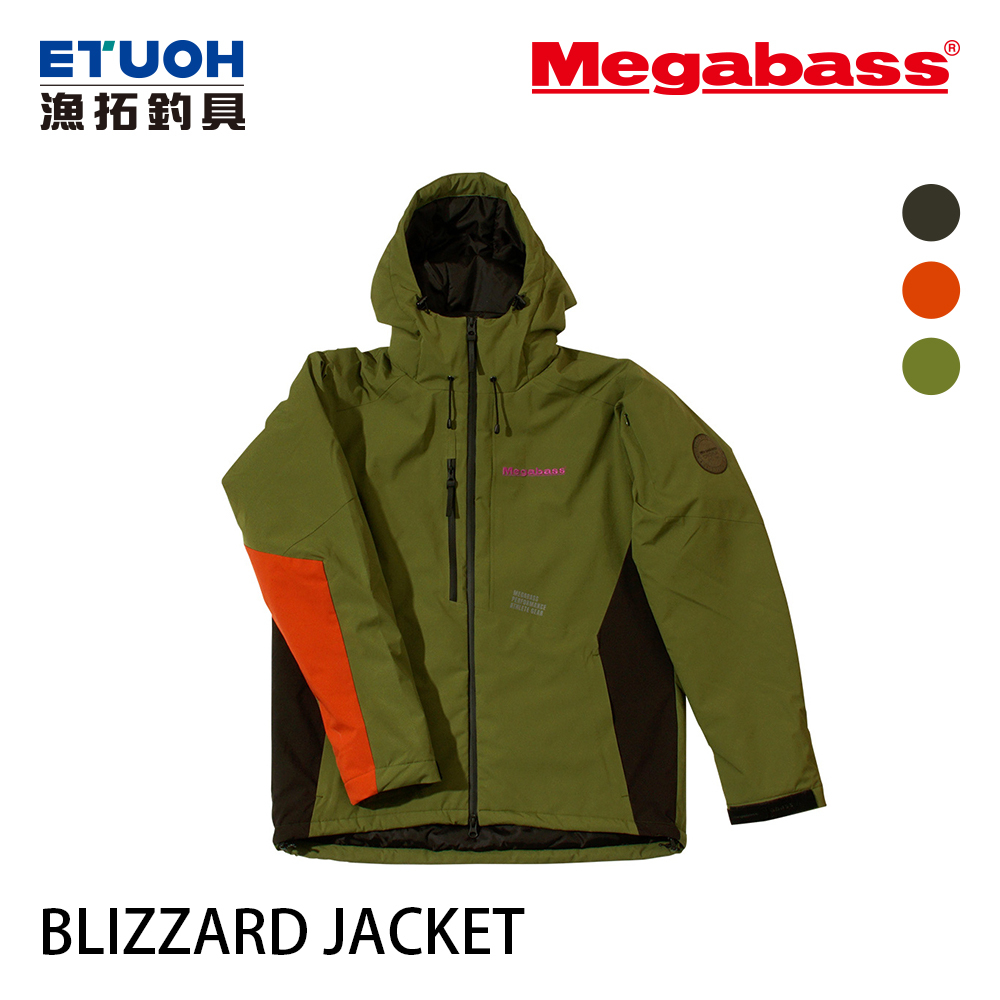 Veste Megabass Blizzard Jacket Forest Wasabi - Fiche Produit Top Fishing