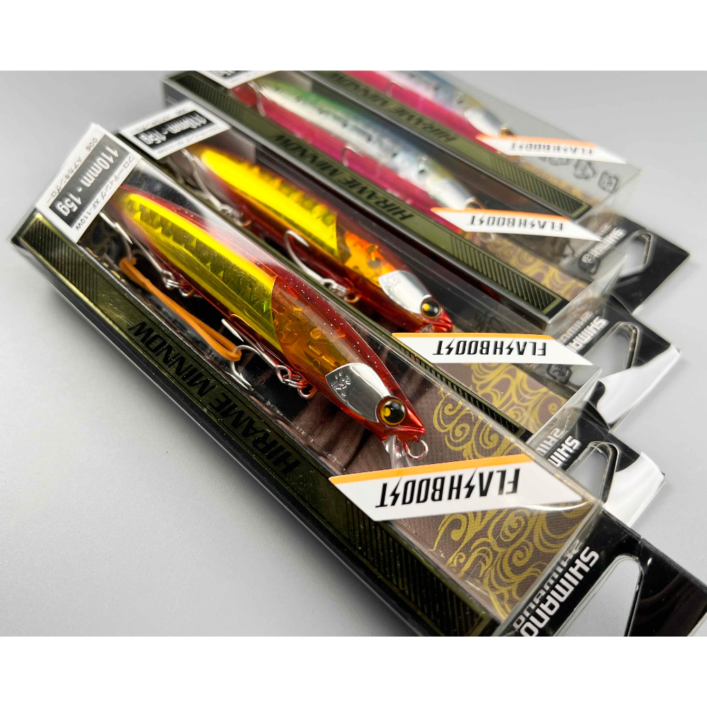Leurre Shimano Hirame Minnow 150S – 30g – Coule – Pour Bar (Sea Bass)