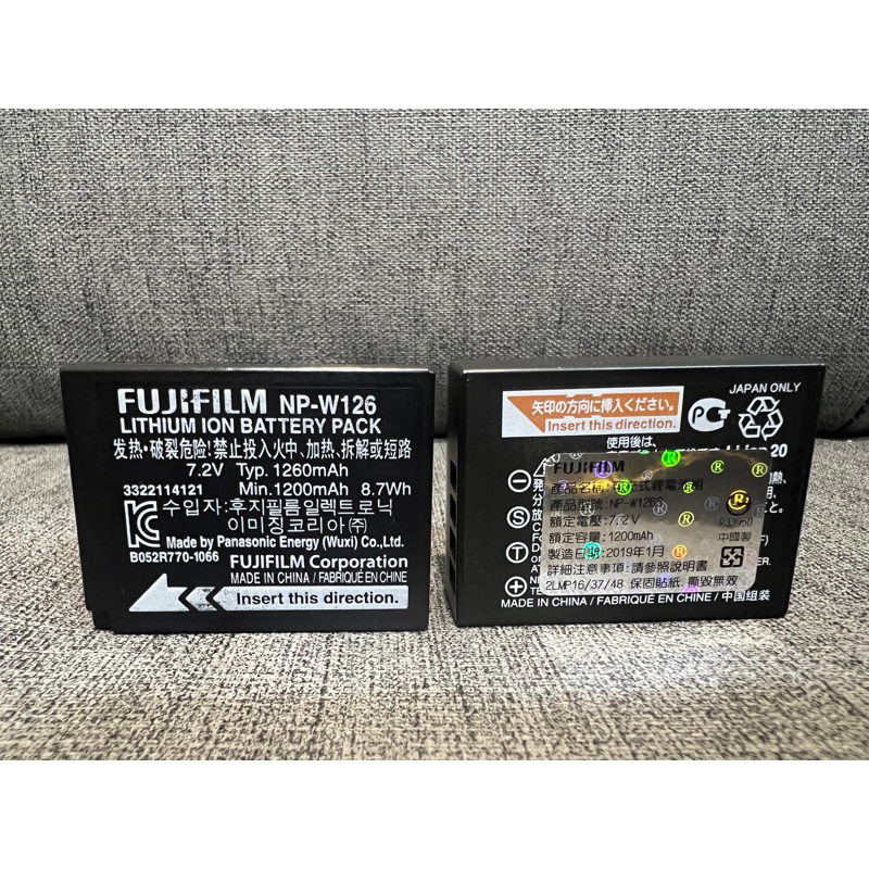 Fujifilm 富士 Np W126 電池 Np W126s 電池 相機電池 蝦皮購物