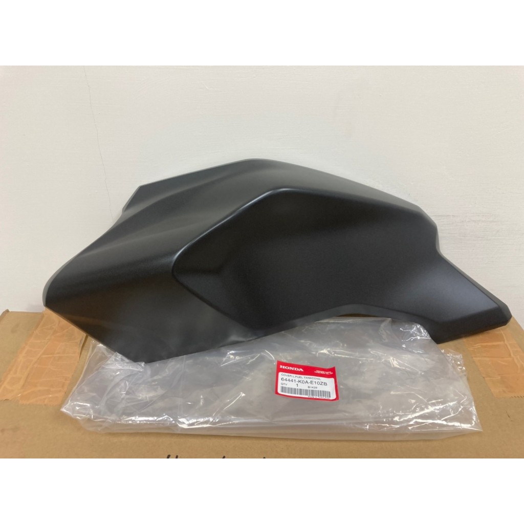 『米高貿易』HONDA原廠零件CB300R 64441-K0A-E10/64431-K0A-E10油箱左/右蓋 | 蝦皮購物