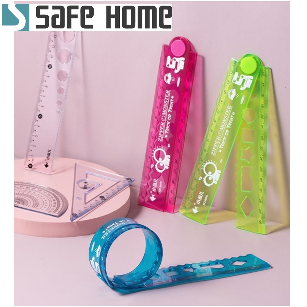 SAFEHOME 30公分 彩色透明塑膠折疊軟尺 繪圖測量學生用多功能軟尺 ST0103 | 蝦皮購物