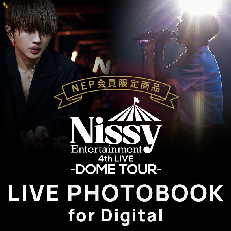 特選/公式 Nissy 4th LIVE DVD | artfive.co.jp