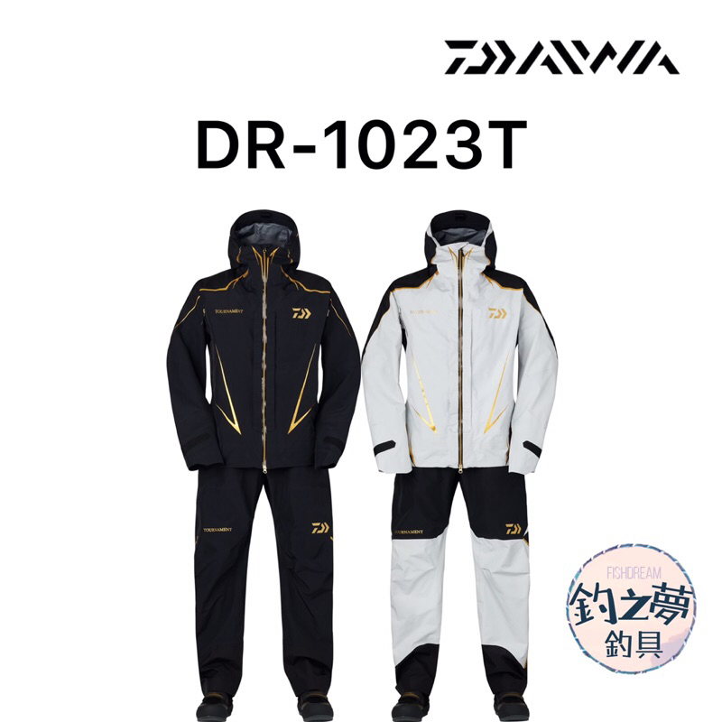 釣之夢~DAIWA DR-1023T 防寒雨衣套裝TOURNAMENT GORE-TEX PRO 釣魚釣具