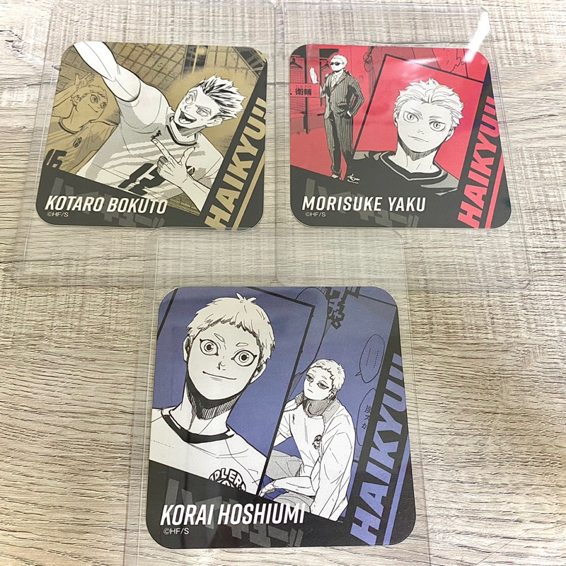 Card Stickers - Haikyuu!! / Yaku Morisuke (ハイキュー!! TO THE TOP ICカードステッカー 夜久  衛輔)