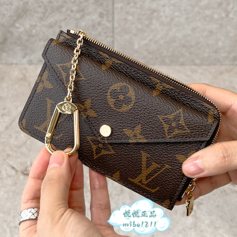 Louis Vuitton Monogram Street Style Leather Logo Card Holders (M82253) in  2023
