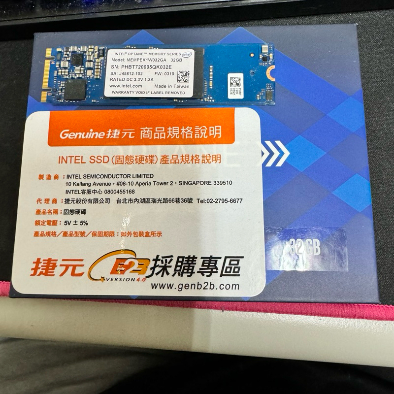 optane - 優惠推薦- 2023年10月| 蝦皮購物台灣