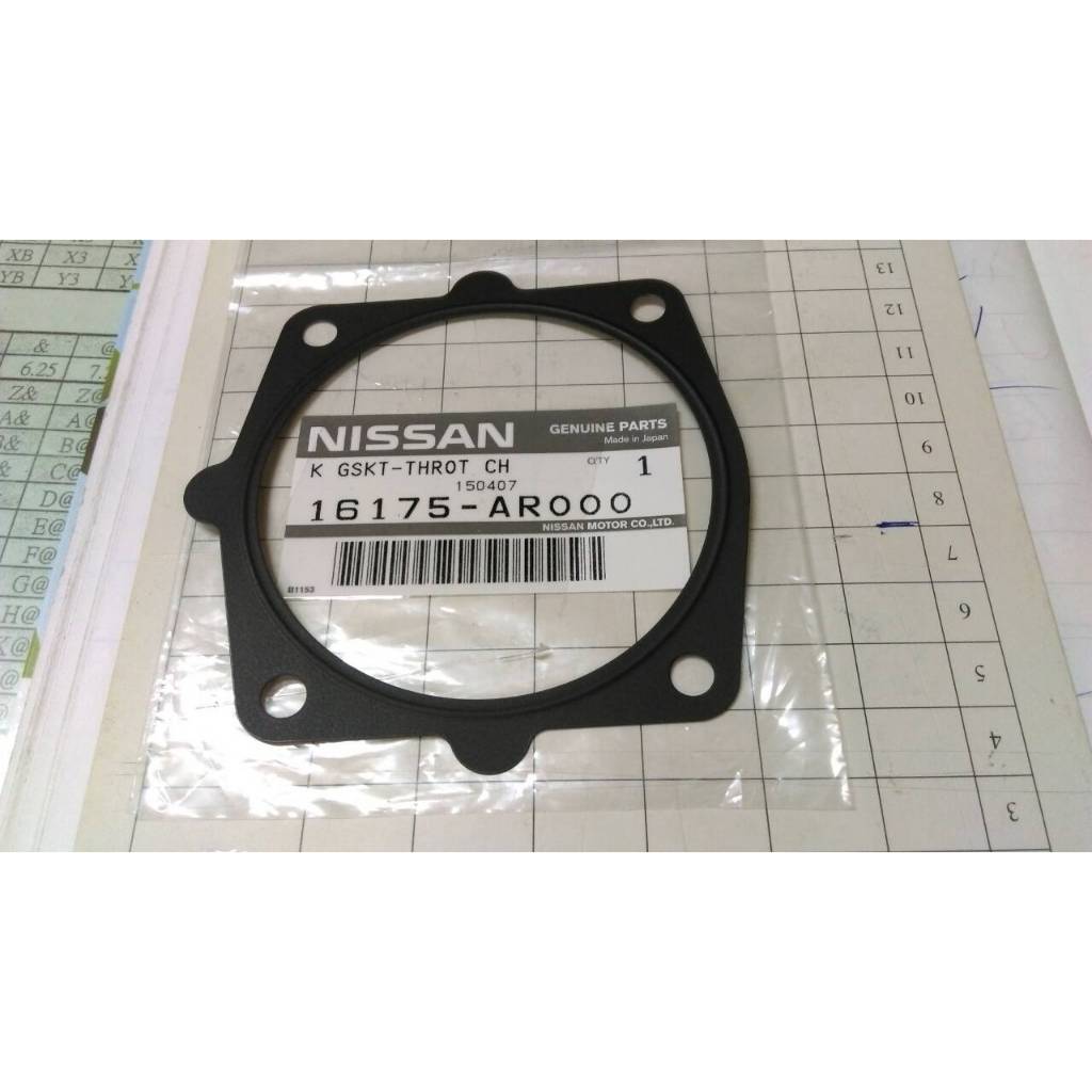 日產大盤 NISSAN 原廠 FX35 S50 G35 V35 Z33 350Z 節氣門墊片 | 蝦皮購物