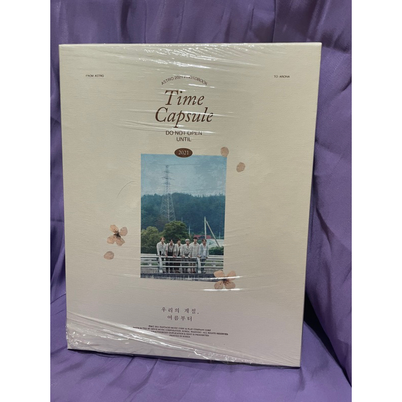 ASTRO 2021 TIME CAPSULE 寫真書 全新未拆 | 蝦皮購物
