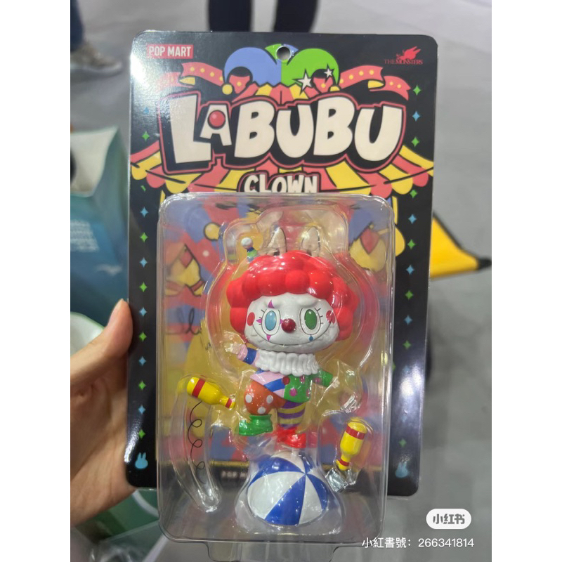 PTS2024上海限定】POPMART KUBO 海の涙フィギュア PTS2024上海限定