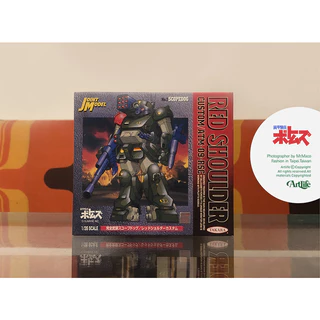 装甲騎兵ボトムズ- 優惠推薦- 2025年12月| 蝦皮購物台灣