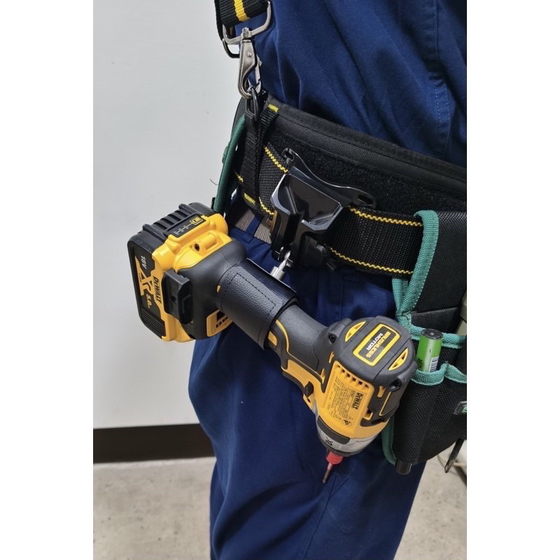 電鑽腰掛 起子機腰帶腰掛 電動起子機腰掛扣 腰掛扣 得偉腰掛 米沃奇腰掛 牧田腰掛 威克士腰掛 電鑽圓掛扣 電鑽掛勾
