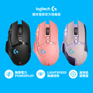 Logitech G 羅技G FITS 真無線遊戲耳機| 蝦皮購物